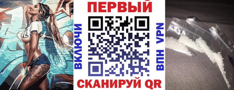 АМФЕТАМИН VHQ Дубовка