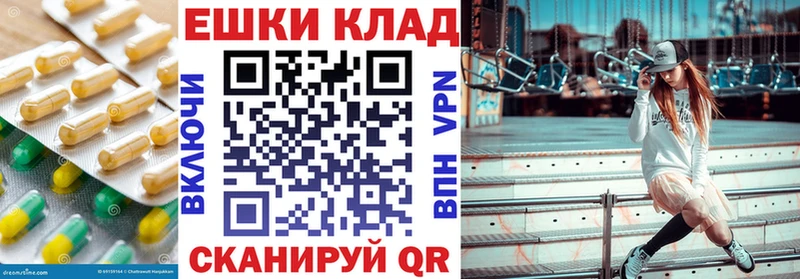Ecstasy Punisher  hydra сайт  Дубовка 