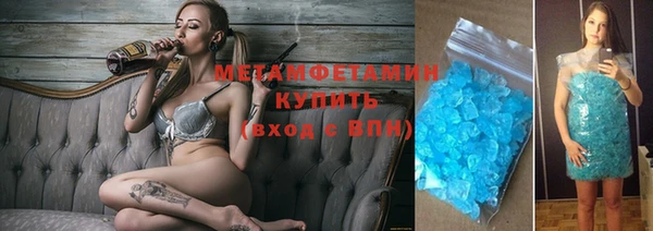 дмт Гусь-Хрустальный