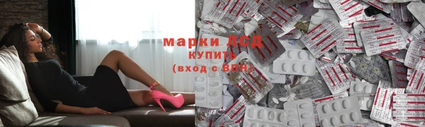меф VHQ Гусев