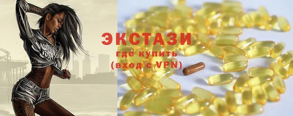 меф VHQ Гусев