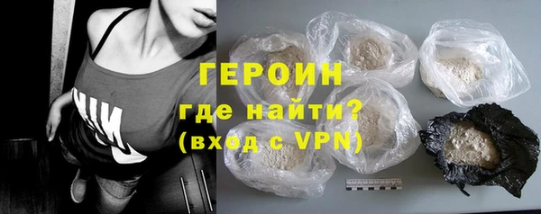дмт Гусь-Хрустальный