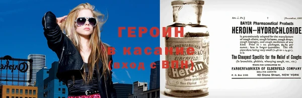 меф VHQ Гусев