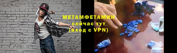 круглые Михайловск