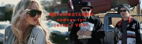 дмт Гусь-Хрустальный