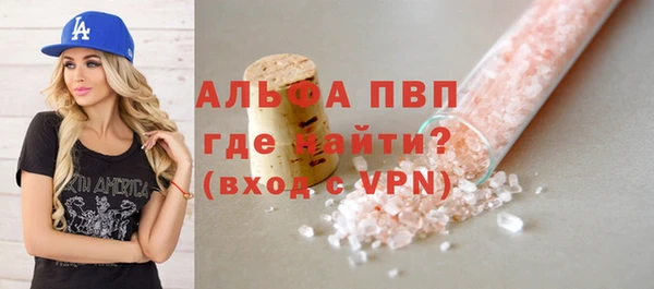 дмт Гусь-Хрустальный