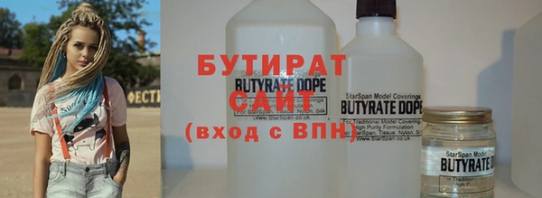 дурь Михайловка