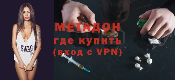 меф VHQ Гусев
