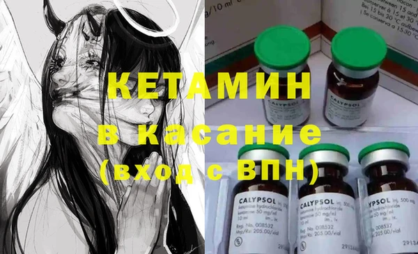дмт Гусь-Хрустальный