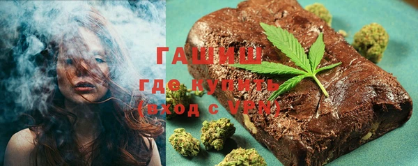 дмт Гусь-Хрустальный