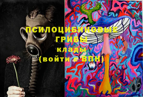 меф VHQ Гусев