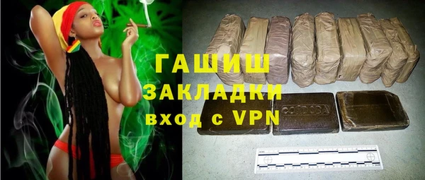 кокс Медвежьегорск