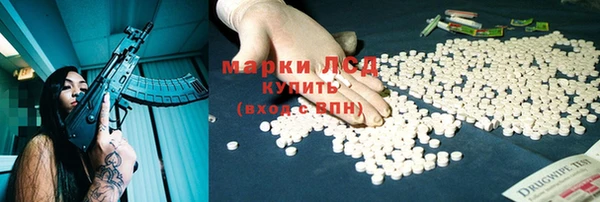 меф VHQ Гусев