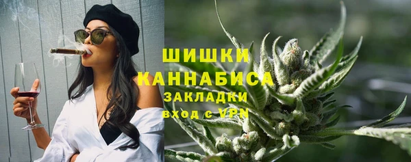 меф VHQ Гусев