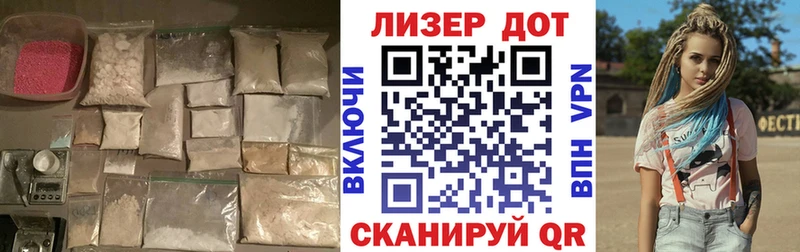продажа наркотиков  Дубовка  Лсд 25 экстази ecstasy 