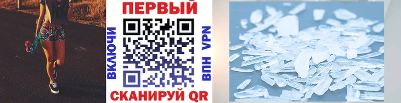 ссылка на мегу ТОР  Дубовка  МЕТАМФЕТАМИН витя 